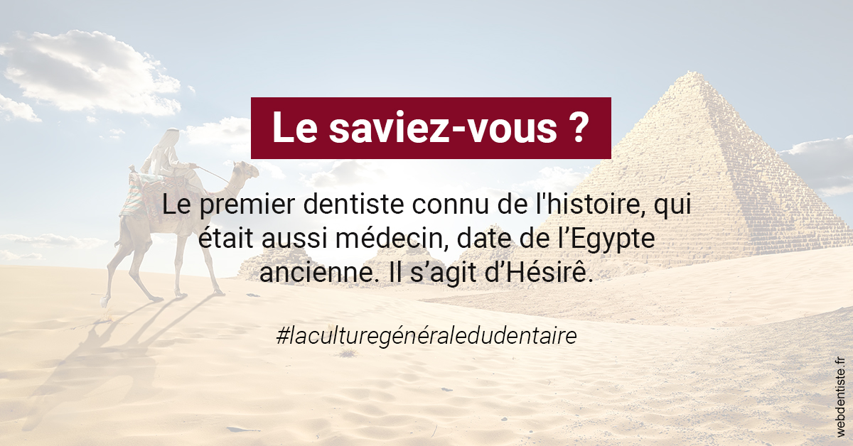 https://dr-buessinger-luc.chirurgiens-dentistes.fr/Dentiste Egypte 2